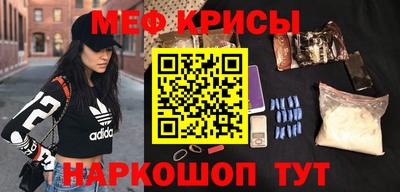 марки nbome Славгород