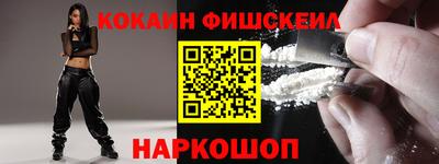 МДМА Славянск-на-Кубани