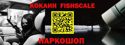 марки nbome Славгород