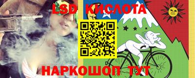 марки nbome Славгород