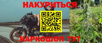 МДМА Славянск-на-Кубани