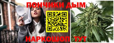 марки nbome Славгород