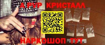 МДМА Славянск-на-Кубани