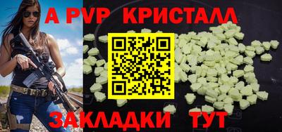 марки nbome Славгород