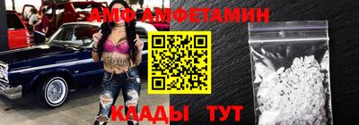 марки nbome Славгород