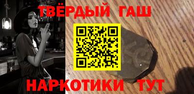 МДМА Славянск-на-Кубани